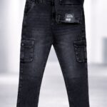 PREMIUM CARGO- Ash Color