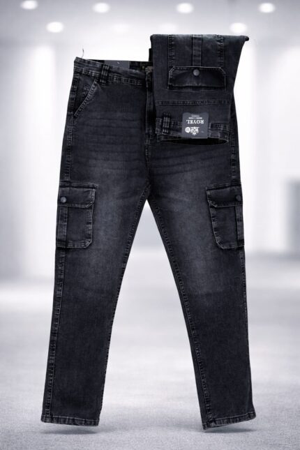 PREMIUM CARGO- Ash Color