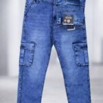 PREMIUM CARGO- Sky Light Color